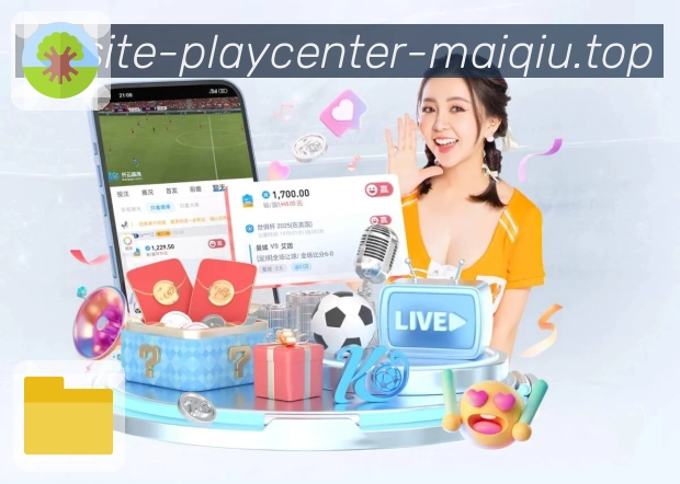 回放页面