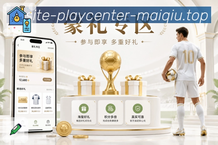 奖项证书